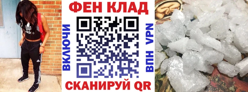 гидра ссылки  Михайловка  Amphetamine 97% 