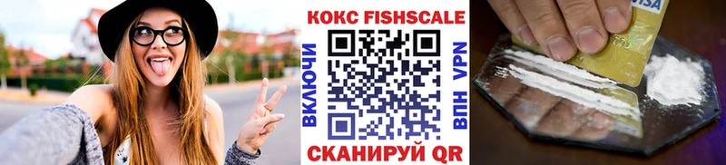 COCAIN 97%  Михайловка 