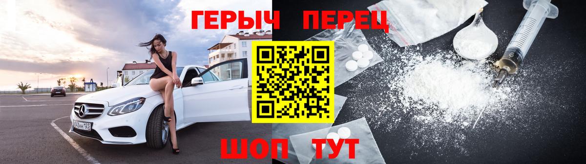 ГАШ Михайловка