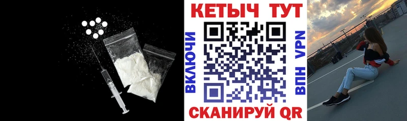 купить наркотики сайты Михайловка Кетамин ketamine