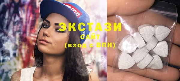 сатива Краснотурьинск