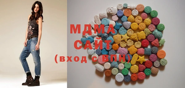spice Куйбышев