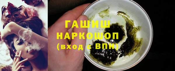 MESCALINE Кулебаки