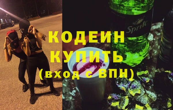 каннабис Кукмор