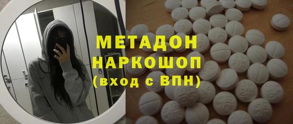 гашиш Козельск