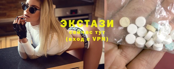 каннабис Кукмор