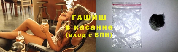каннабис Кукмор