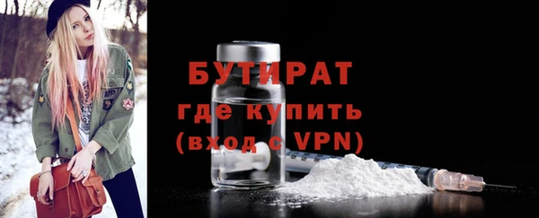 гашишное масло Кодинск