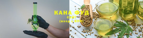 шишки Краснослободск