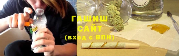 MESCALINE Кулебаки