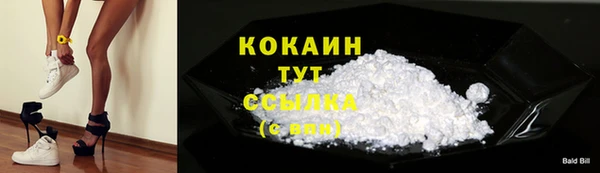 МДПВ Кропоткин