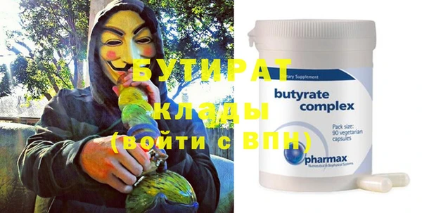 каннабис Кукмор
