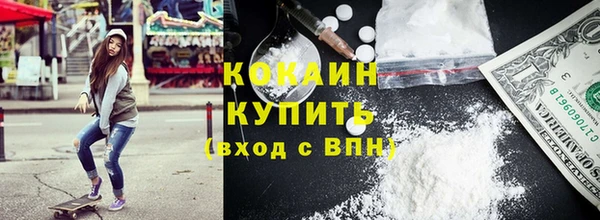 каннабис Кукмор