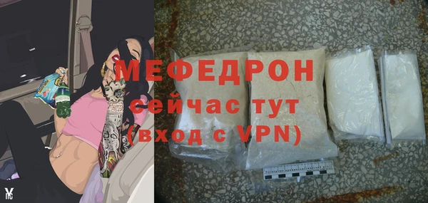 каннабис Кукмор
