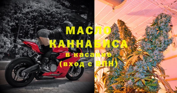 MESCALINE Кулебаки