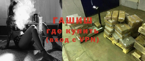 сатива Краснотурьинск