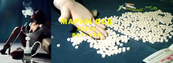 MESCALINE Кулебаки
