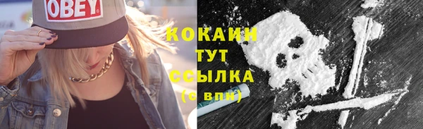 каннабис Кукмор