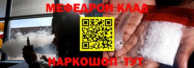 а пвп мука Апрелевка