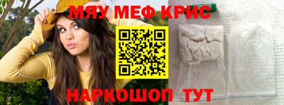 гидропоника Канаш