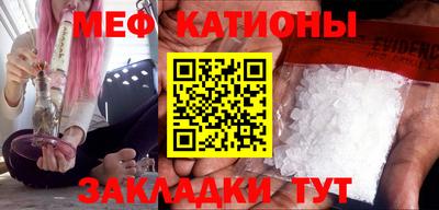 наркотики Камышлов
