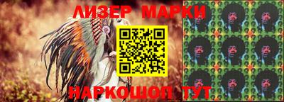 наркотики Аргун