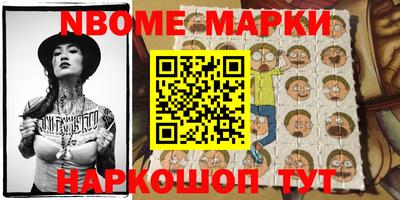 гидропоника Канаш