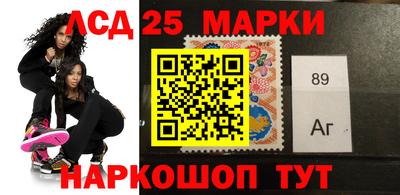 гидропоника Канаш