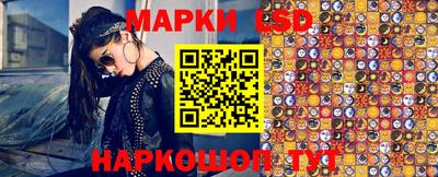 мяу мяу мука Кулебаки