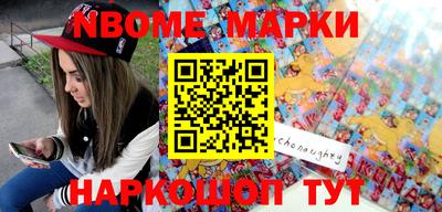 а пвп мука Апрелевка