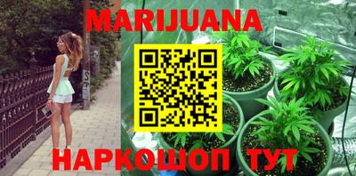 наркотики Кандалакша