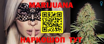 гидропоника Канаш