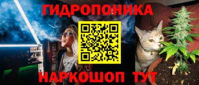 а пвп мука Апрелевка