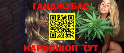 MESCALINE Кунгур