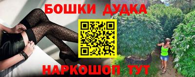 гидропоника Канаш