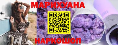 MDMA Premium VHQ Апшеронск