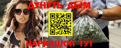 а пвп мука Апрелевка