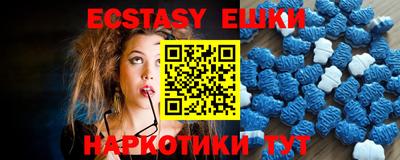гидропоника Канаш