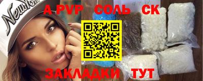 MDMA Premium VHQ Апшеронск