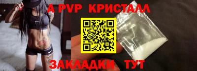 гашиш Кумертау