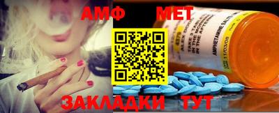 гидропоника Канаш