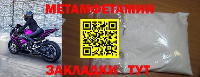 гидропоника Канаш