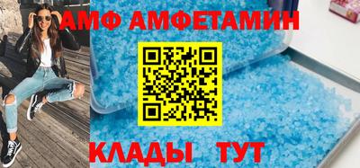 гидропоника Канаш