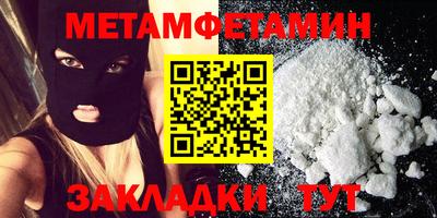 наркотики Кандалакша