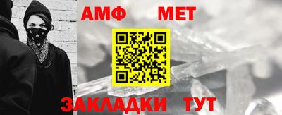 гидропоника Канаш