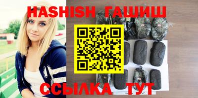 гидропоника Канаш