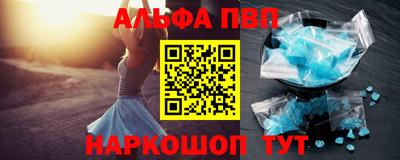 гидропоника Канаш