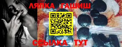 гидропоника Канаш