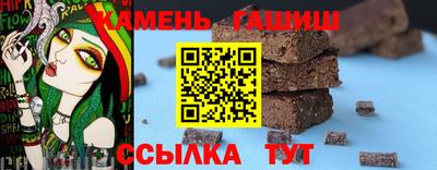 наркотики Кандалакша