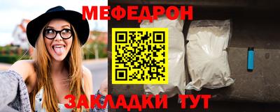 гидропоника Канаш